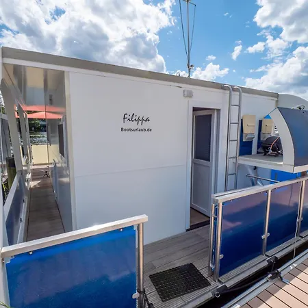 بوتيل Filippa *